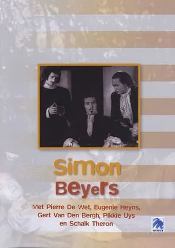 Simon Beyers movie poster - Entertainment content