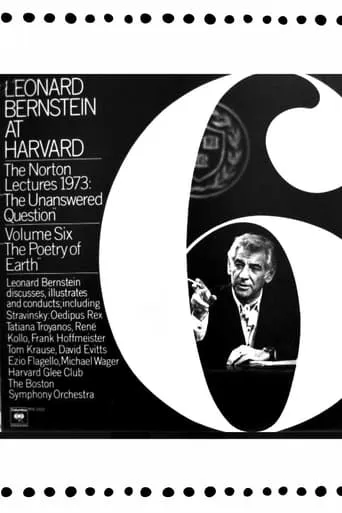 The Unanswered Question VI : The Poetry of Earth movie poster - Rated 9/10