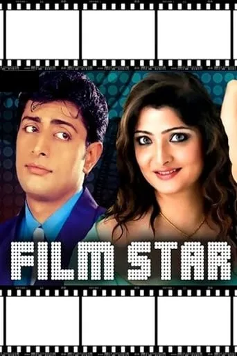 Film Star movie poster - Rated 6.2/10
