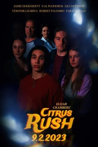 Citrus Rush movie poster - Entertainment content