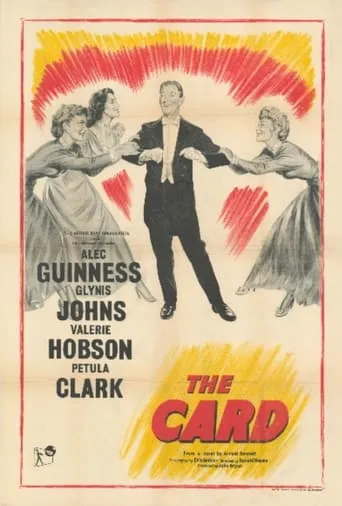 The Card movie poster - Entertainment content