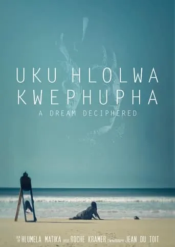 A Dream Deciphered movie poster - Entertainment content