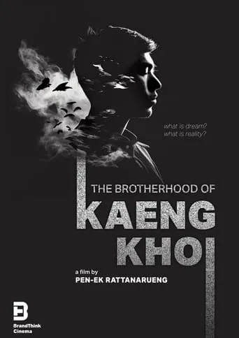 The Brotherhood of Kaengkoi movie poster - Entertainment content