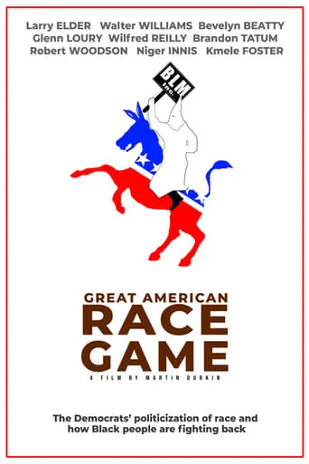 Great American Race Game movie poster - Entertainment content