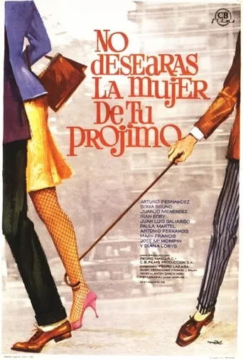 No desearás la mujer de tu prójimo movie poster - Rated 6/10