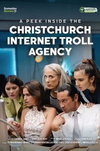 A Peek Inside the CHCH Internet Troll Agency movie poster - Rated 8/10