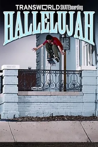 Hallelujah movie poster - Entertainment content