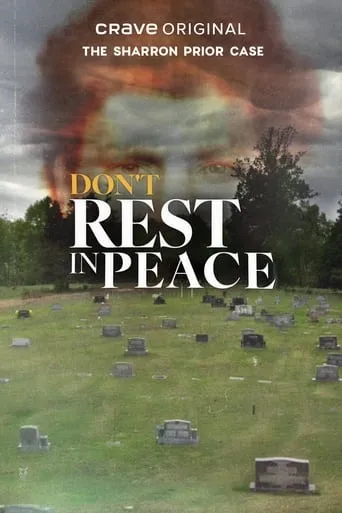 Don't Rest in Peace movie poster - Rated 9/10