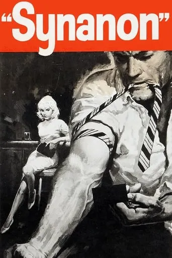 Synanon movie poster - Rated 6/10