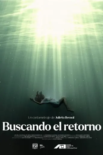 Drowning movie poster - Entertainment content