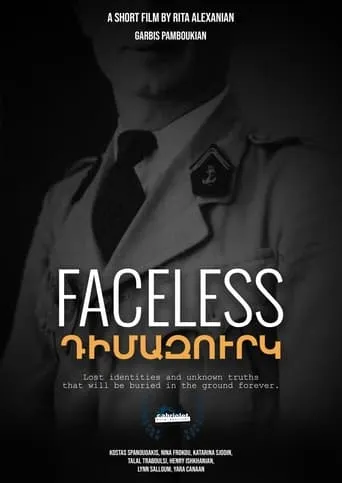 Faceless movie poster - Entertainment content