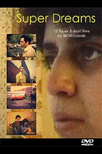 Super Dreams movie poster - Entertainment content