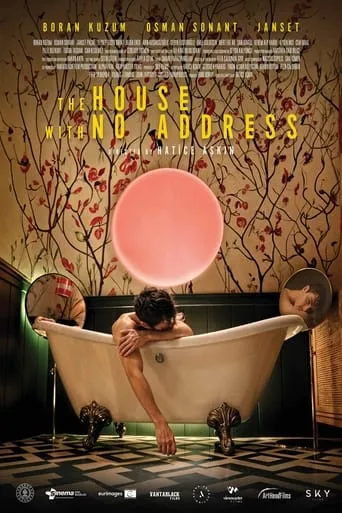 The House with No Address movie poster - Entertainment content
