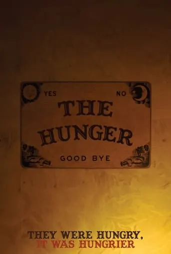 The Hunger movie poster - Entertainment content