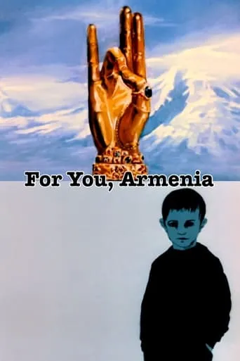 For You, Armenia movie poster - Rated 5.5/10