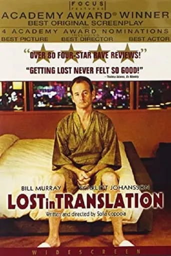 Lost on Location: Behind the Scenes of 'Lost in Translation' movie poster - Rated 7.8/10