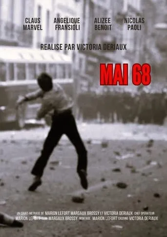 May 68 movie poster - Entertainment content