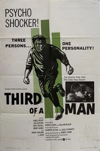 Third of a Man movie poster - Entertainment content