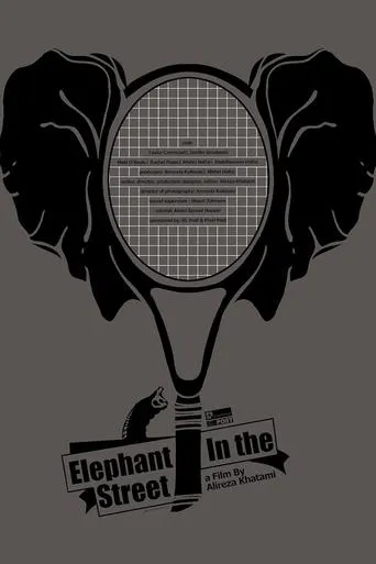 Elephant in the Street movie poster - Entertainment content