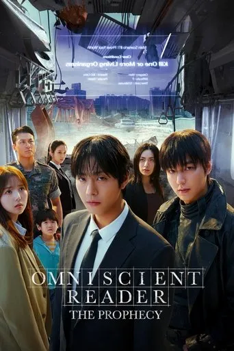 Omniscient Reader: The Prophecy movie poster - Rated 7.4/10
