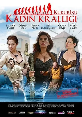 Kukuriku: Kadın Krallığı movie poster - Entertainment content