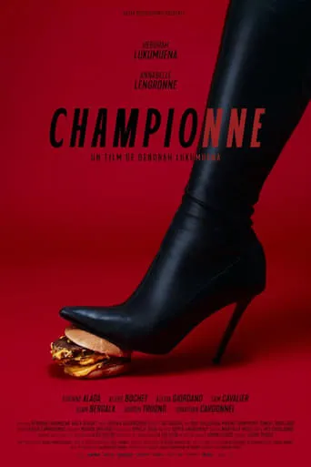 Championne movie poster - Entertainment content