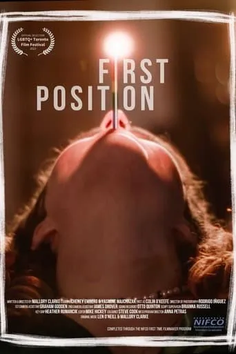 First Position movie poster - Rated 10/10