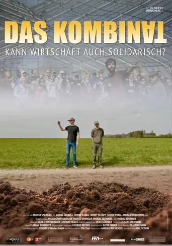 Das Kombinat movie poster - Entertainment content