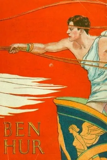 Ben Hur movie poster - Rated 4.404/10