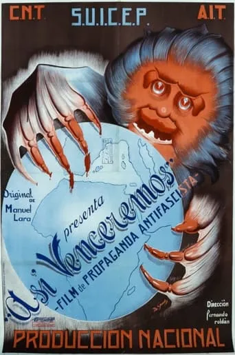 Así venceremos movie poster - Entertainment content