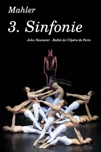 La Troisième Symphonie de Gustav Mahler movie poster - Entertainment content