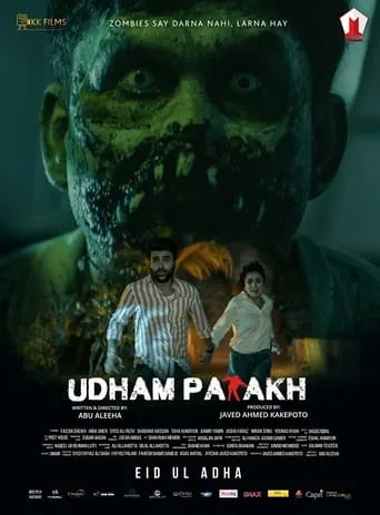 Udham Patakh movie poster - Entertainment content