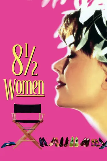 8 ½ Women movie poster - Rated 5.5/10