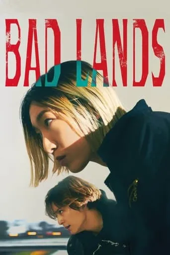 Bad Lands movie poster - Rated 6.8/10