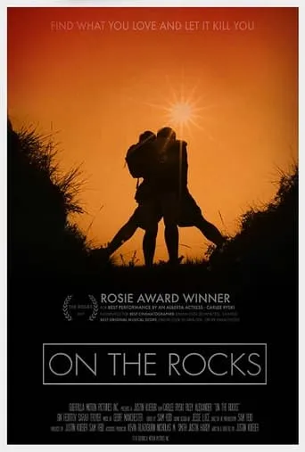 On the Rocks movie poster - Entertainment content