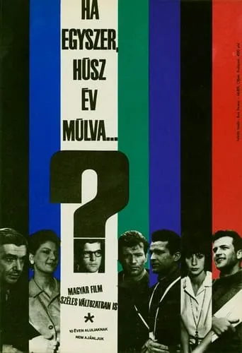Evidence movie poster - Entertainment content