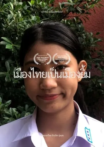 Thailand is land of smile movie poster - Rated 10/10