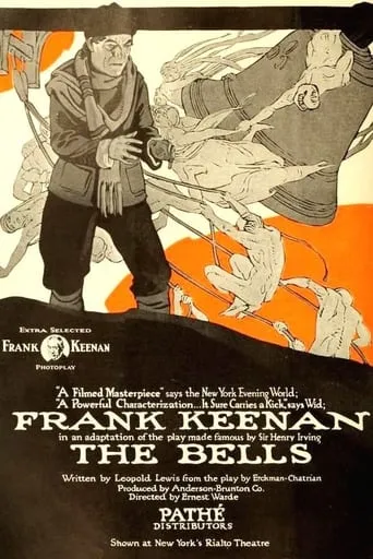 The Bells movie poster - Entertainment content