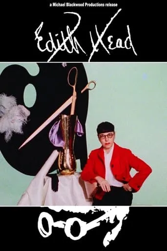 Edith Head movie poster - Entertainment content