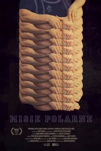 Polar Bears movie poster - Entertainment content