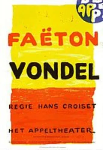 Faëton movie poster - Entertainment content