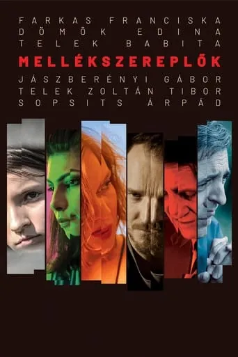 Supporting Actors movie poster - Rated 8/10