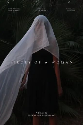 Pieces of a woman movie poster - Rated 10/10