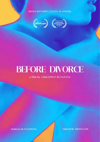 Before Divorce movie poster - Entertainment content
