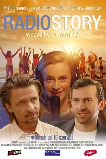 Radiostory movie poster - Entertainment content
