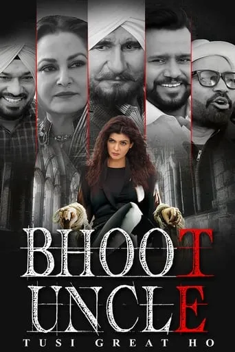 Bhoot Uncle Tusi Great Ho movie poster - Entertainment content