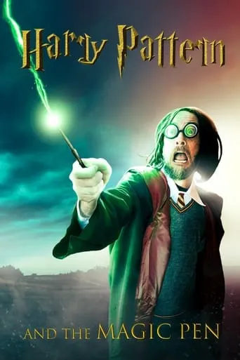 Harry Pattern and the Magic Pen movie poster - Rated 1.5/10
