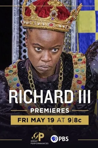 Shakespeare in the Park: Richard III movie poster - Entertainment content