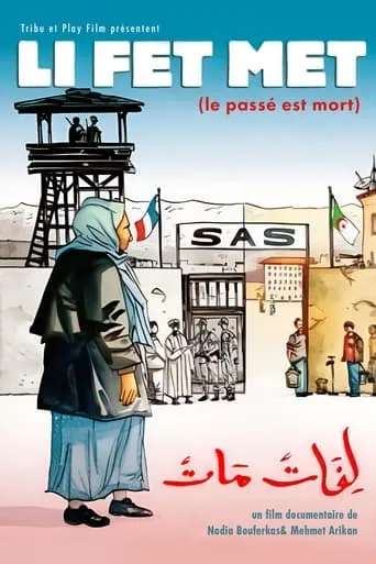 Li Fet Met (Le passé est mort) movie poster - Rated 10/10