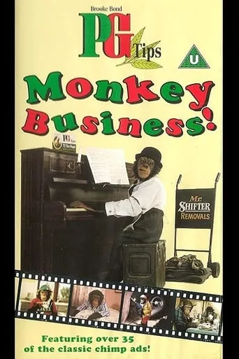 Monkey Business movie poster - Entertainment content